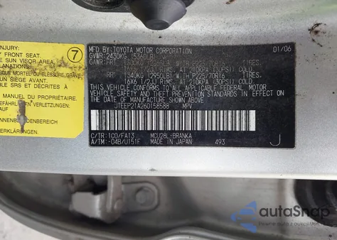 2006 Toyota Highlander V6 from USA, damaged, VIN JTEEP21A260158588